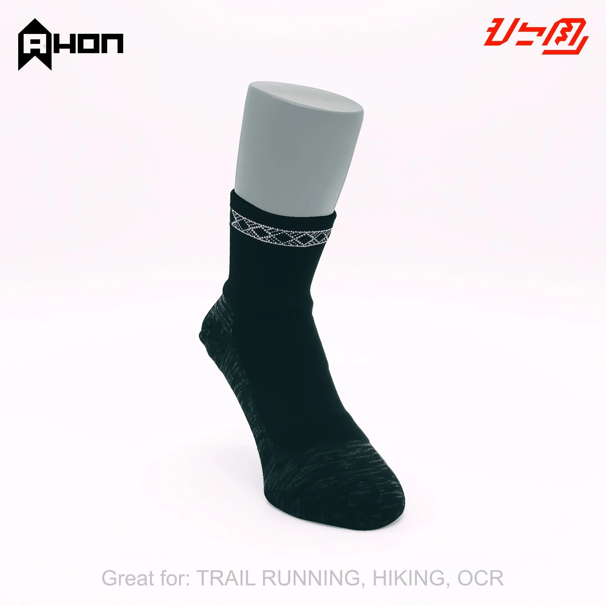 Ahon Trail Running Socks (black)